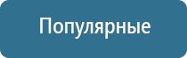 запахи для магазина продуктов