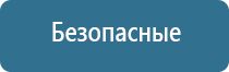 ультразвуковой ароматизатор воздуха